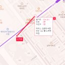 브라이튼공인중개사사무소 이미지