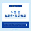보듬 행정사 사무소 이미지
