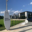 허수아비(덕계점) | [경남/양산 맛집] 양산 덕계 명동 연탄석쇠불고기 석천식당 &amp; 논밭뷰 양산카페 추천 아리주진