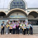 중앙지구대 이미지