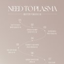 맑은피부관리샵 - 부천시 소사구 | 맑은피부관리샵