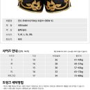 태웅회관 이미지