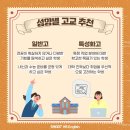 슬기로운수학공부방
