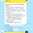 지에스25(GS25)상암중앙점 이미지