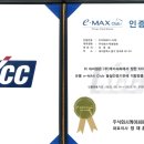 덕영유통