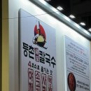 산호대로-29 네이버블로그