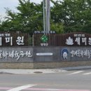 거리로R 이미지