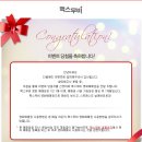 더블에이상사
