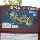 을숙도 철새공원 Daum카페