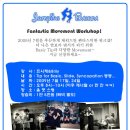 빌리샵 - 동대문구 | 빌리샵