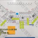 5단지 종합상가 이미지