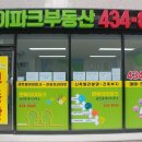 면목동-164 이미지