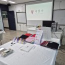 대상컨설팅주 네이버블로그