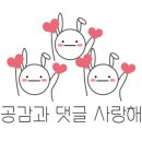 원두정공인중개사사무소 이미지