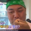 까페오봉
