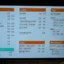 커피마마 녹양점 | [의정부카페] 커피마마_키즈카페 겸 공부하기 좋은 카페, 모임 갖기 좋은 카페_주차,가격,위치,메뉴
