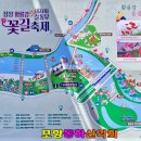 광산구-086 Daum카페