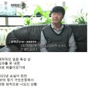 대기업 임원 출신도 불가능하다는 50대 재취업 이미지