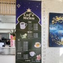 카페상촌 | [옥천 베이커리 카페] 상촌 단팥빵, 공장에서 만든 갓 구운 단팥빵 후기 (1500평 대형카페)
