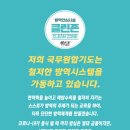 법원 합기도 이미지