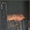 대림행복부동산중개사무소 이미지