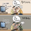 정윤성 이미지