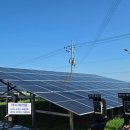 디엠태양광발전소 | 당진 신공장에 480kW 태양광 발전소 설치,디엠건설 사용전검사 완료