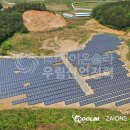 우림 태양광발전소 이미지