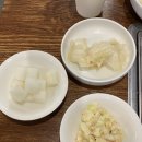치킨플러스(용산점) | 신용산 맛집 <용산토리> 맛있는 순살 닭도리탕 용리단길 맛집 추천!