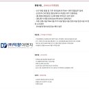 (주)덕양전자 이미지