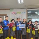 괴산군여성회관 이미지