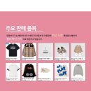 명품대방시티수선 이미지