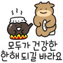 청정원식당 이미지