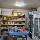 토리농장 | 영월 무릉도원 사우나캠핑 벚꽃캠핑 계곡캠핑 단풍캠핑 키즈캠핑 상우농장캠핑장