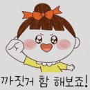 [공지] 어반페이머스 성성점에서 웨이브스타일의 디자인펌 후기