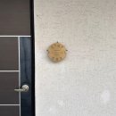스테이남해S동 | 남해 - 스테이남해
