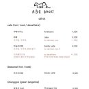 ABC팩토리