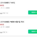 보나의부엌 이미지