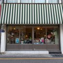 충무오거리길 이미지