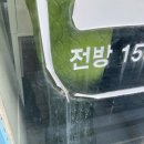 한독동물병원 - 춘천시 후석로 401 | 한독동물병원