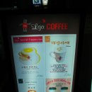 아리따움냉정점 | [부산 까페] 냉정역 근처에 위치한 부산 빙수 맛집...동서대점에 다녀왔어요! 메뉴, 가격, 위치 생생후기!