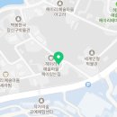 헤이리더스텝공인중개사사무소 네이버블로그
