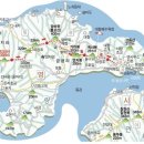 사량수산업협동조합 이미지