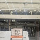 하이엔드부동산공인중개사사무소 이미지