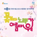제26회 정기연주회 이미지