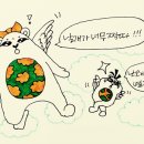 날으는곰