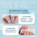 네일하러가영 이미지
