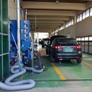 거창자동차검사소 이미지