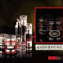 신호탄 이미지