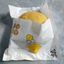 종로빈대떡산본역점 | 막창&#39; 야장, &#39;종로빈대떡&#39; 산본역점, 산사열매 탕후루...와인한잔&#39;, 안양 &#39;오팔집&#39;등 내돈내산 솔직후기!